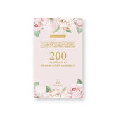 Floral-thema boek bevat authentieke smeekbeden uit de Qur´an en Sahihayn